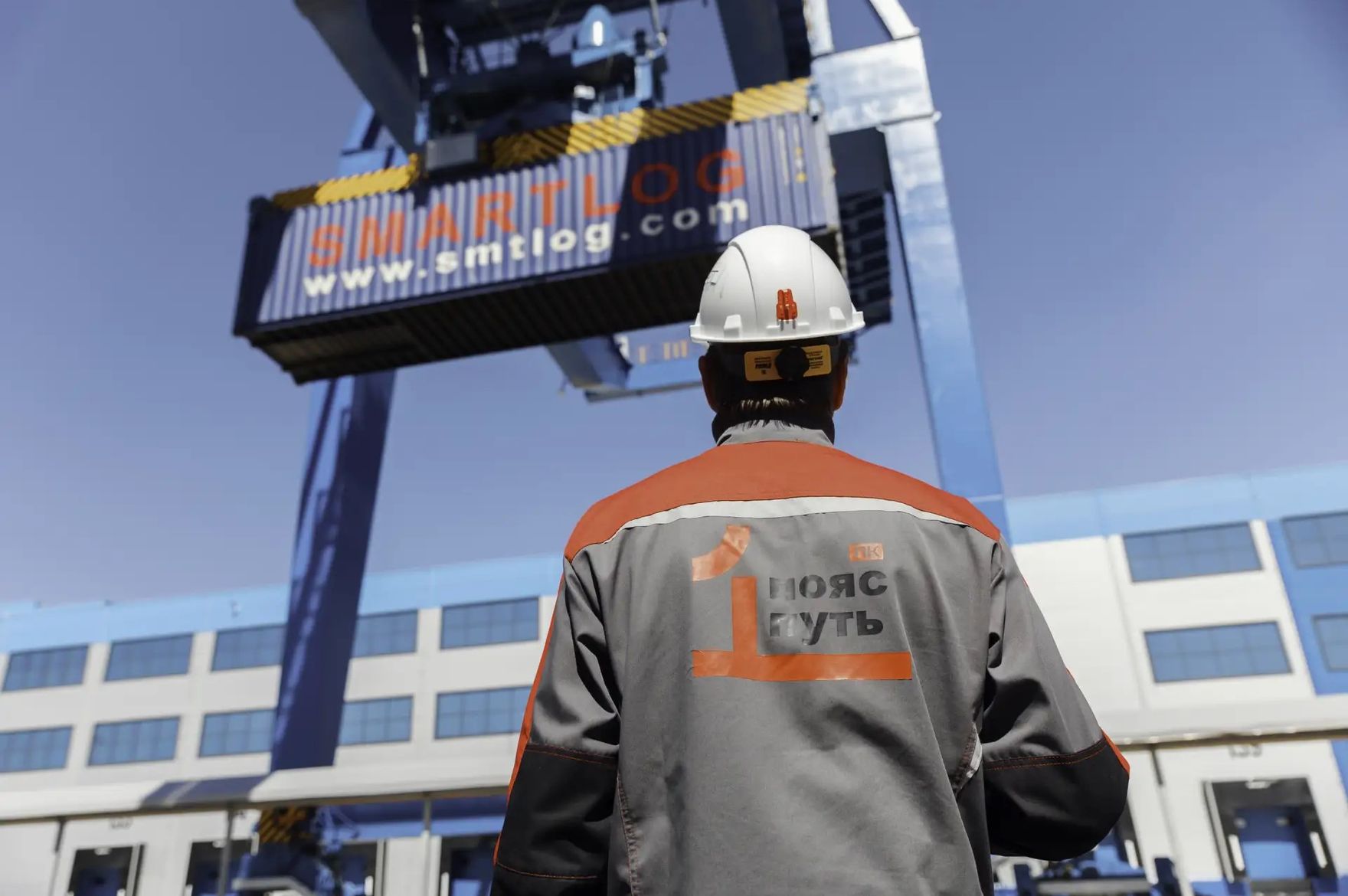 Receipt and dispatch of container trains