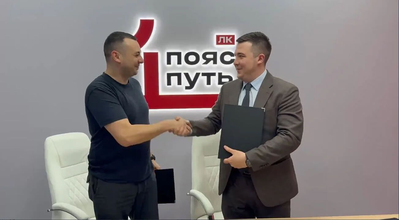 «Один пояс и один путь» открывает новые возможности для агротрейдеров
