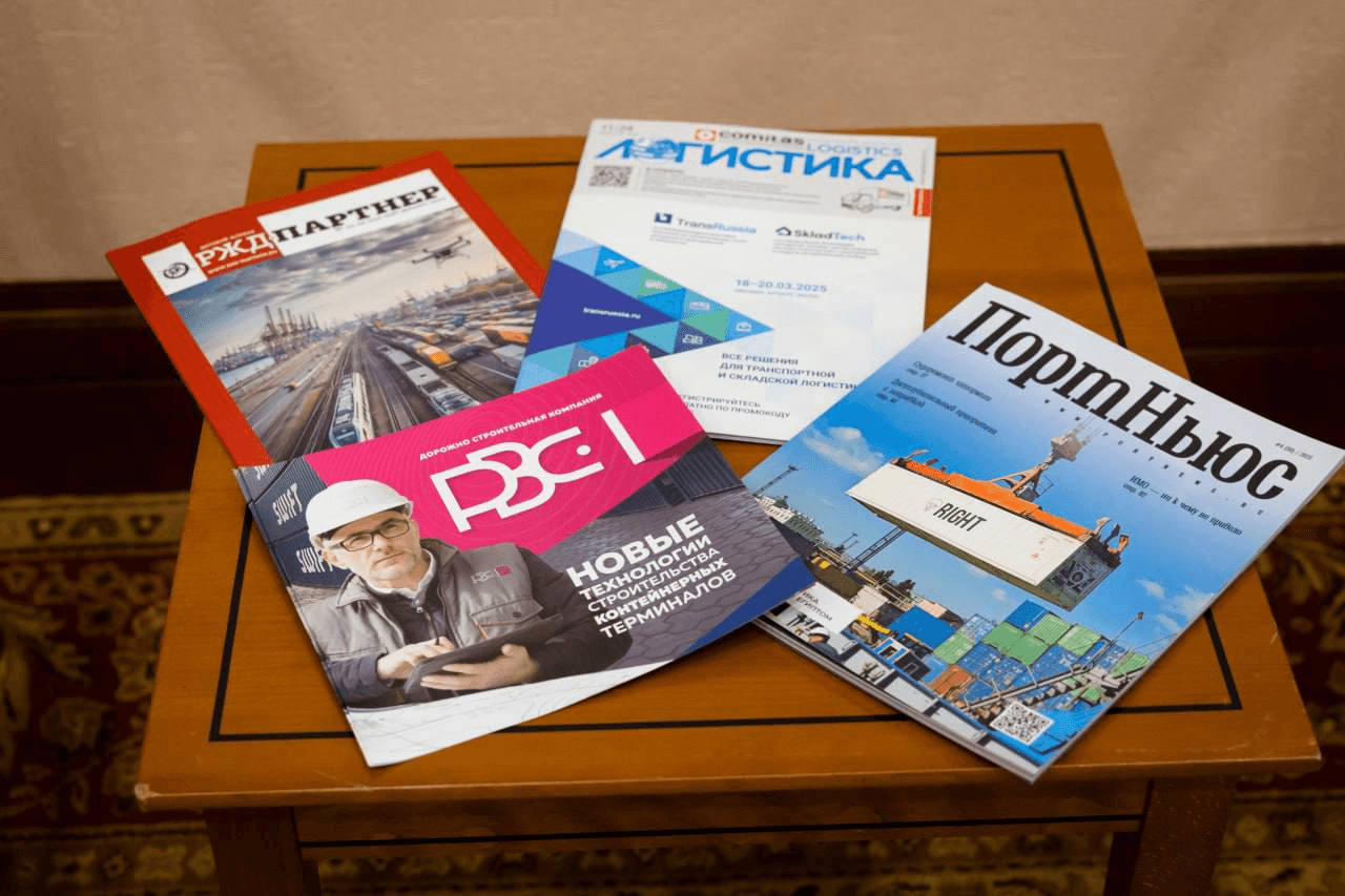 «Один пояс и один путь» на TransCont 2025
