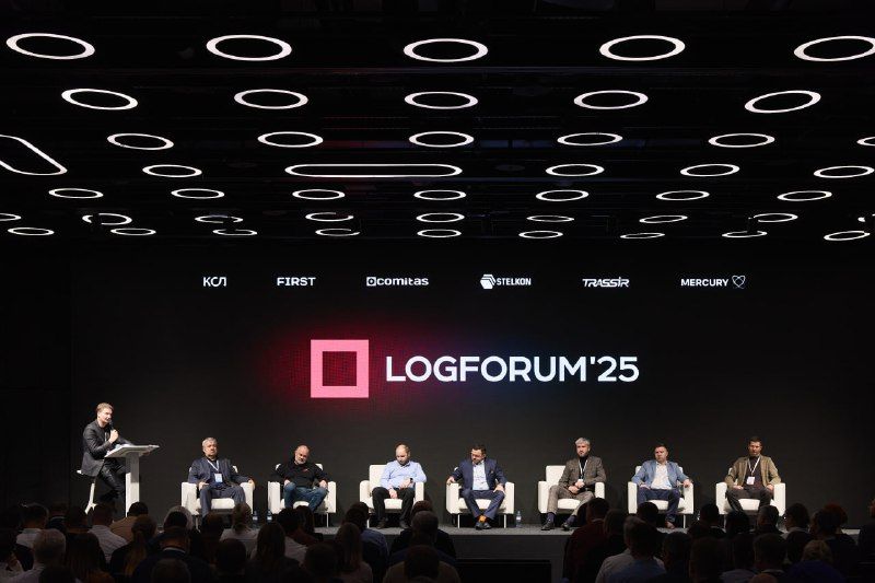 «Один пояс и один путь» на LOGFORUM'25